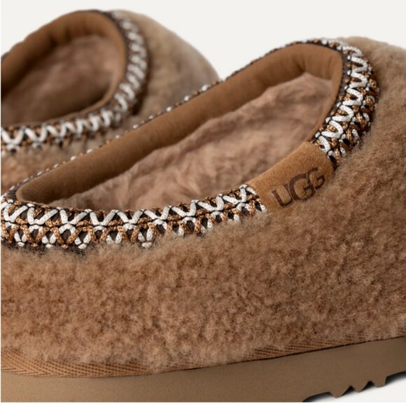 🇨🇦 UGG Women's Tasman Maxi Curly - Picture 3 of 5